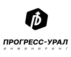 Прогресс-Урал инжиниринг