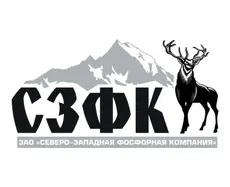 АО «СЗФК»